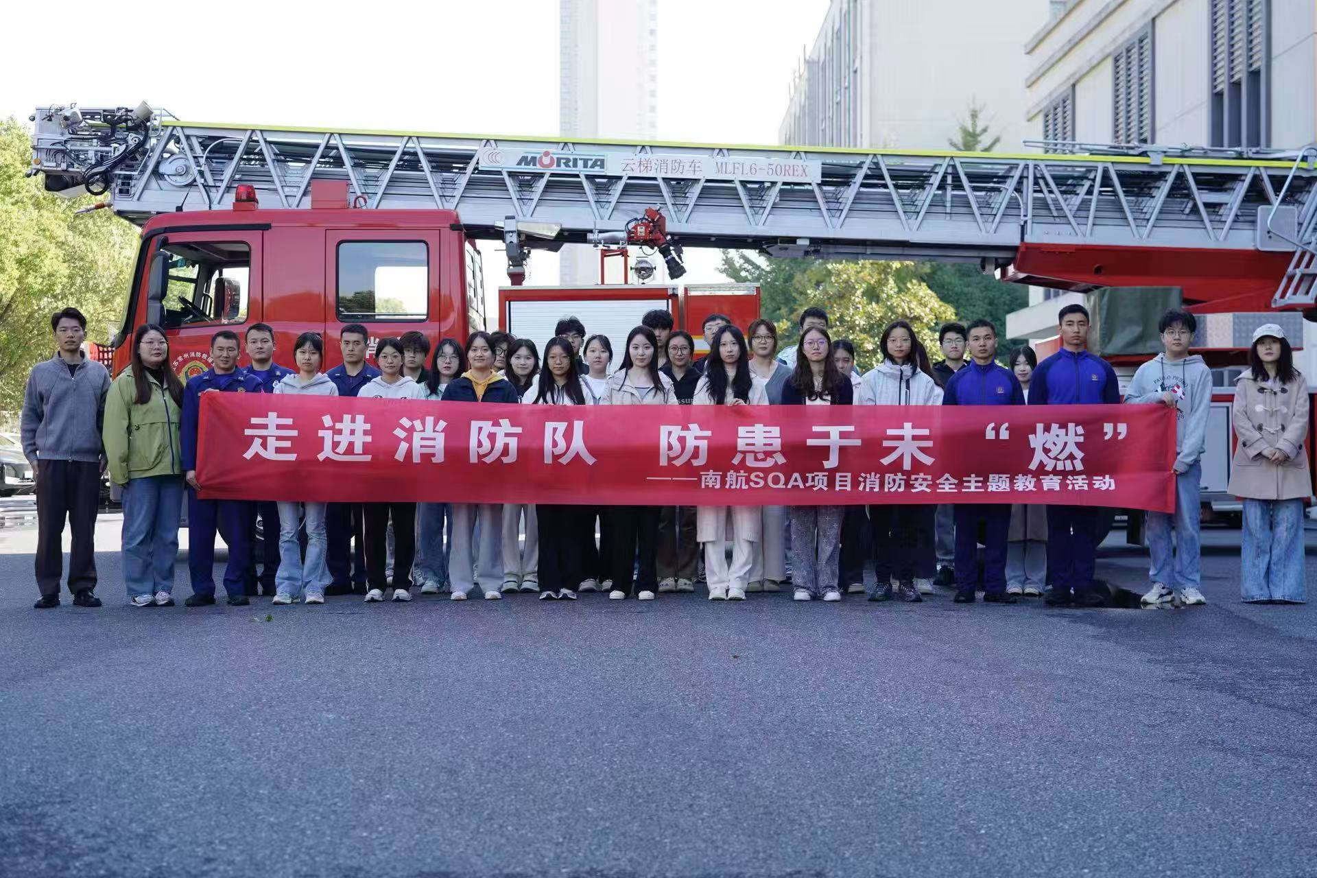 唐山学员风采