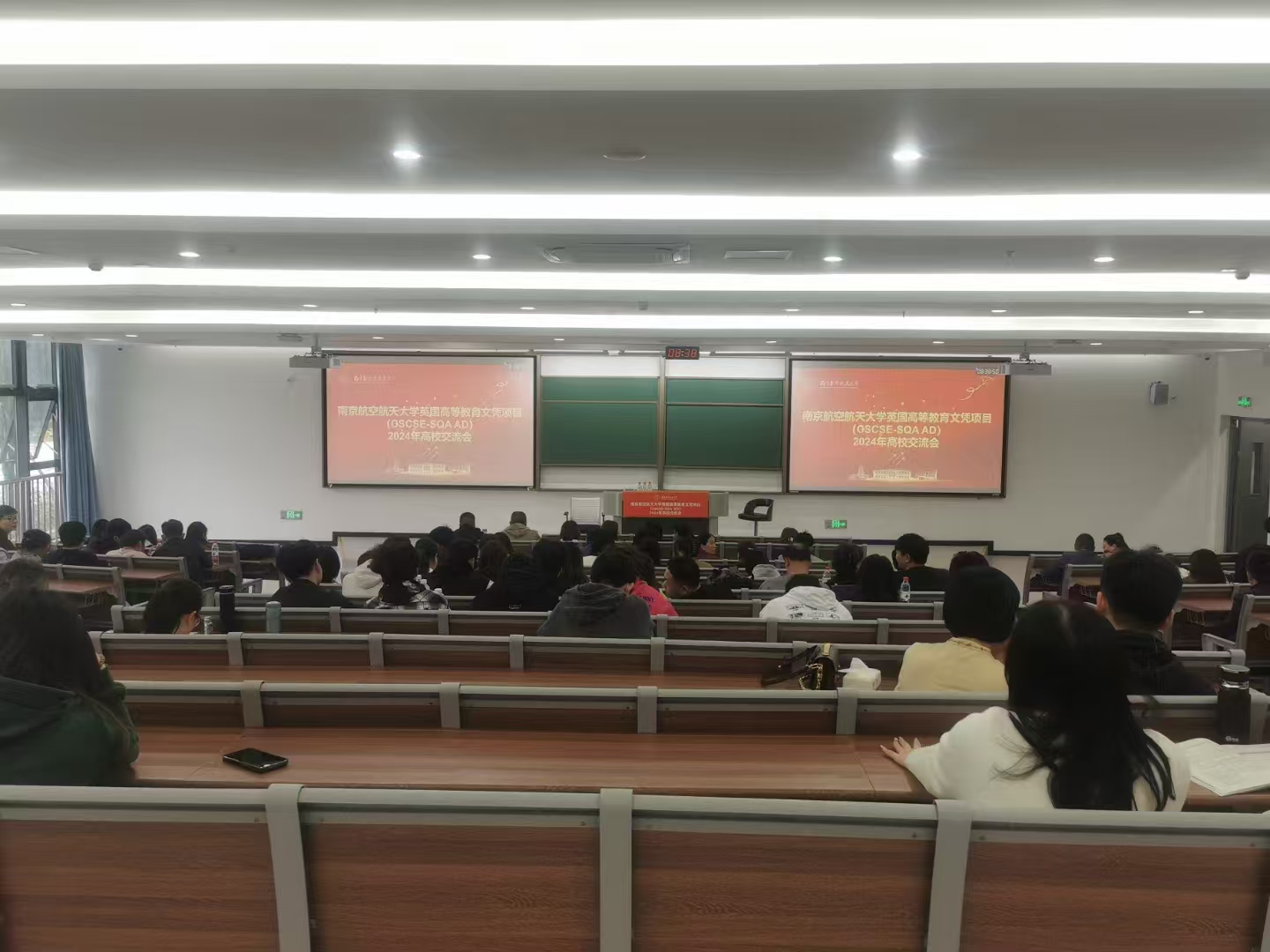 唐山计算机软件开发